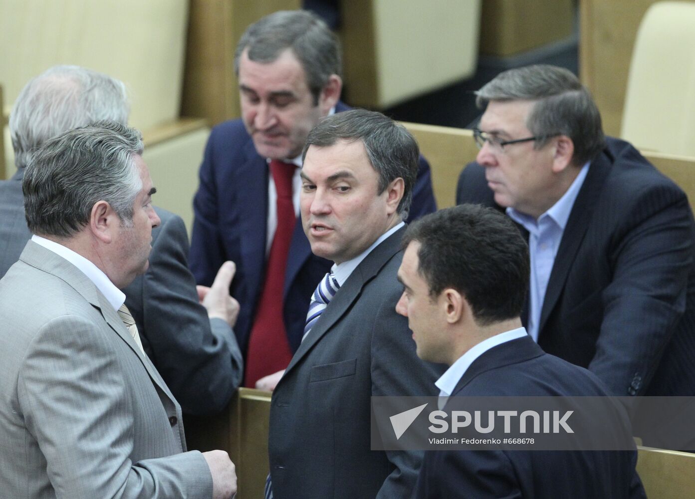 Vyacheslav Volodin
