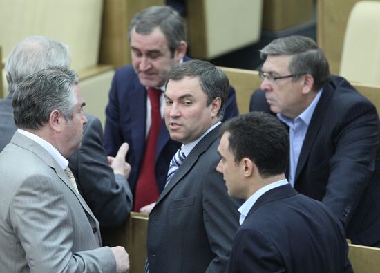 Vyacheslav Volodin