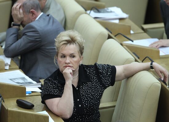Lyubov Sliska