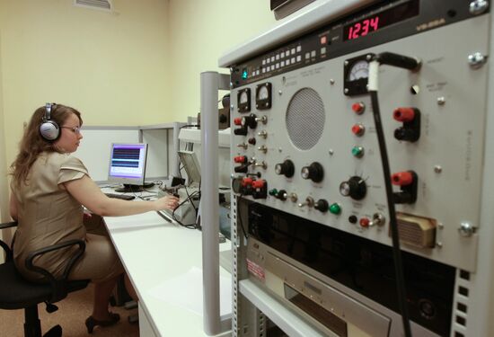 IAC reveals Tu-154 cockpit voice recorder deciphering process