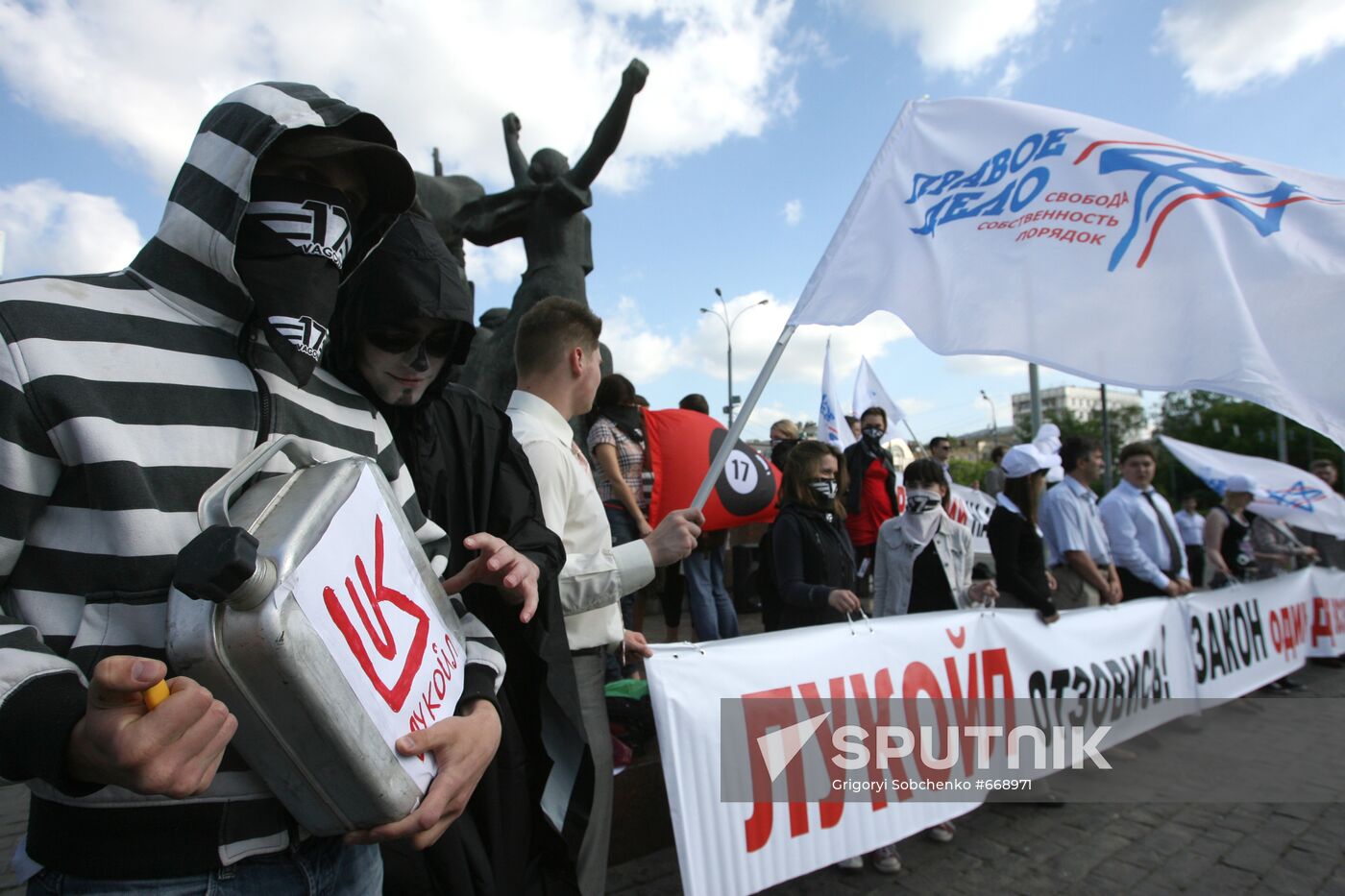 Rally for the equality on the roads