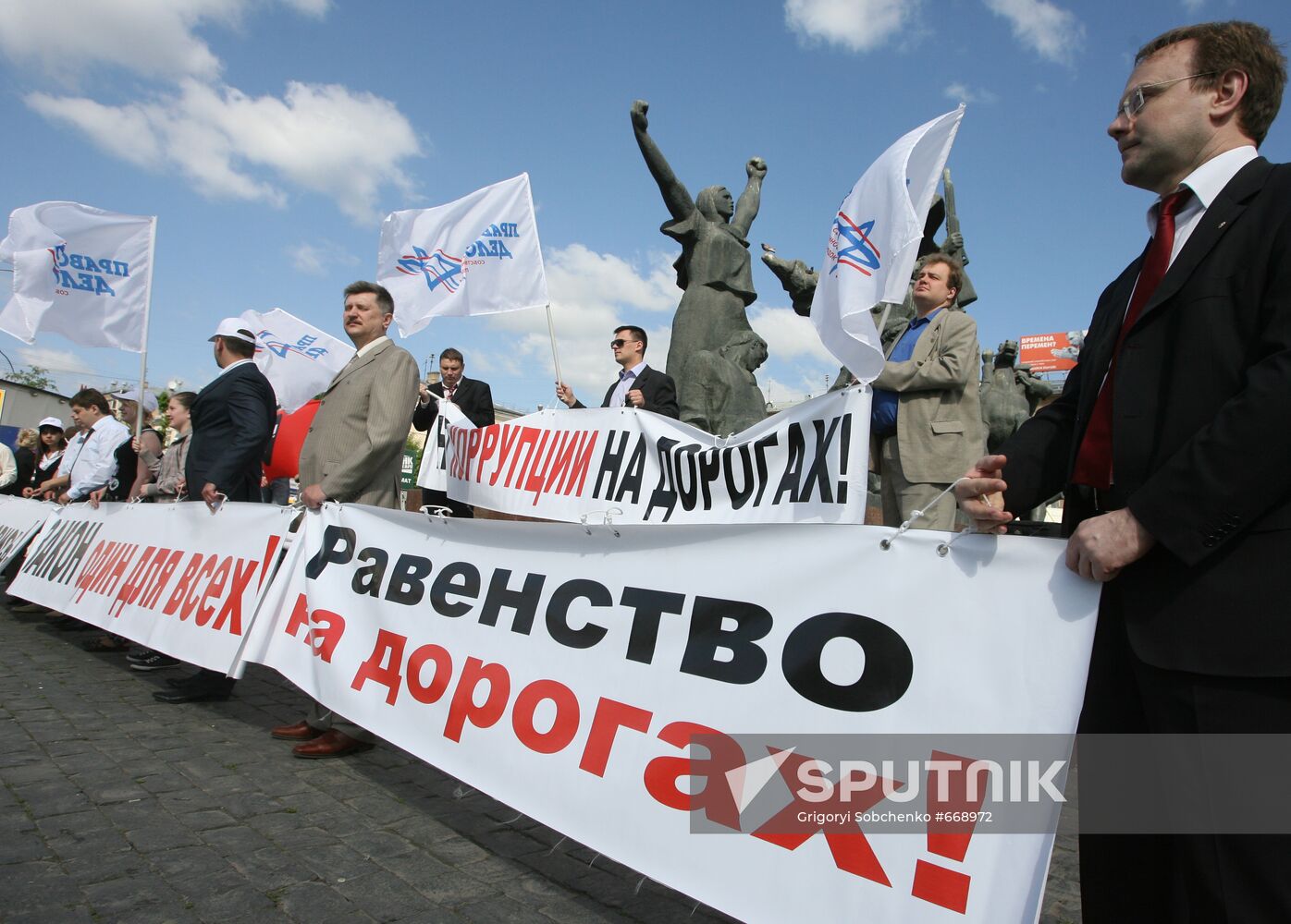 Rally for the equality on the roads