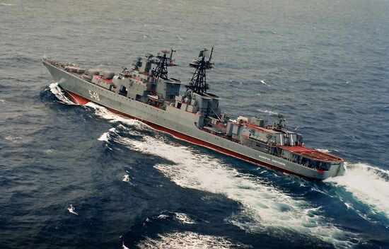 Capital antisubmarine warfare ship "Admiral Panteleyev"