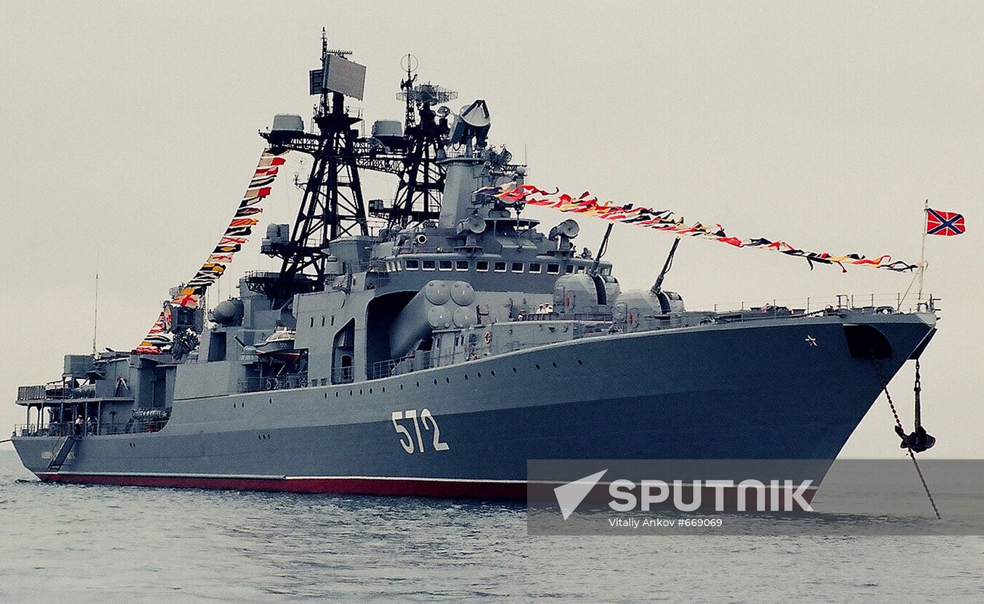 Capital antisubmarine warfare ship "Admiral Vinogradov"