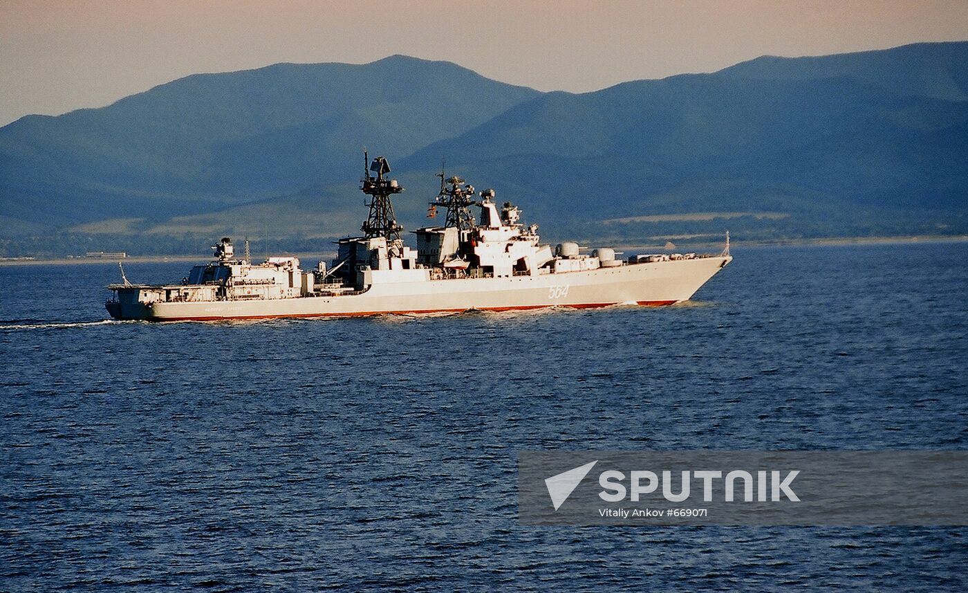 Capital antisubmarine warfare ship "Admiral Tributs"