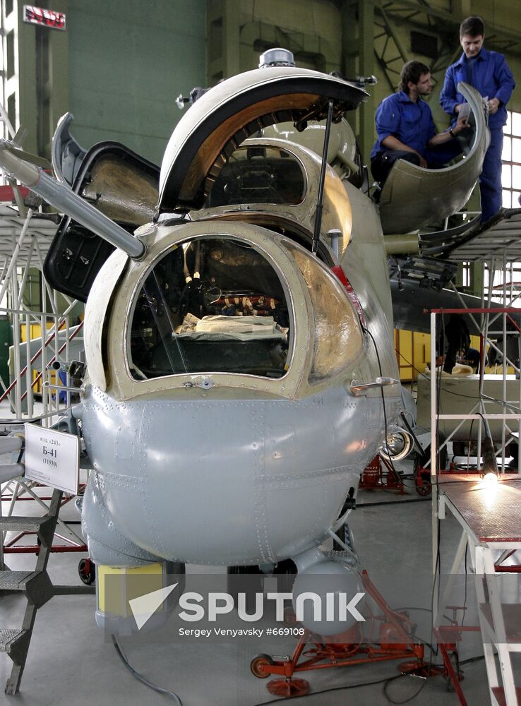 Combat-and-cargo helicopter Mi-24