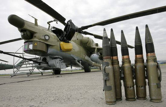 Mi-28H attack helicopter