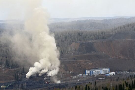 Situation at Raspadskaya mine in Kemerovo Region
