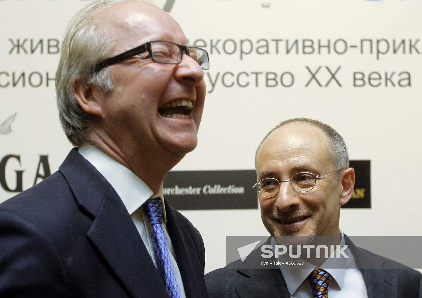 Mikhail Kamensky and Mark Paltimor