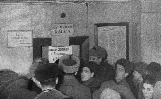 Muscovites near Bolshoi Theater branch