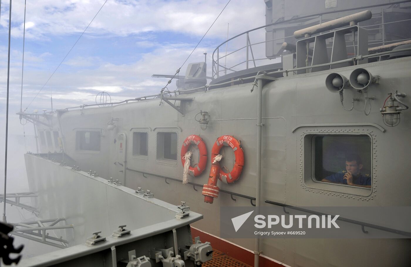 Long-distance voyage of Pyotr Veliky nuclear-powered cruiser