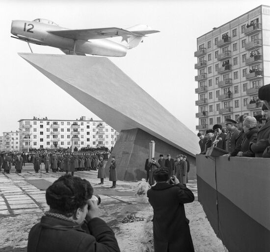 Solemn meeting dedicated to the opening of the monument to brave soviet cosmonauts