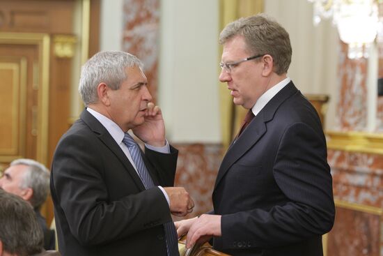 Vladimir Putin chairs meeting at Government House