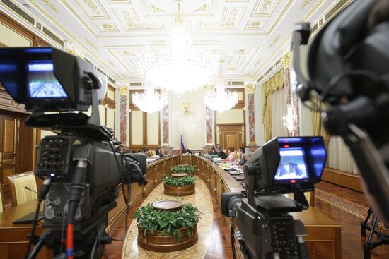 Vladimir Putin chairs meeting at Government House