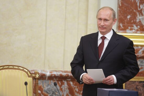 Vladimir Putin chairs meeting at Government House