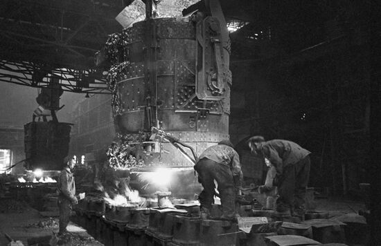 Wartime city life: Metallurgical plant