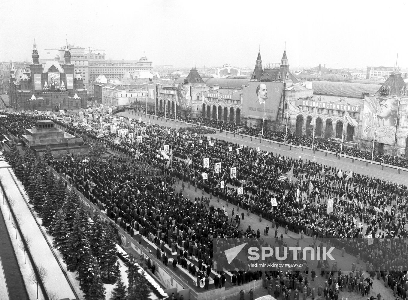 Demonstration on Red Square