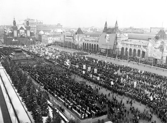 Demonstration on Red Square