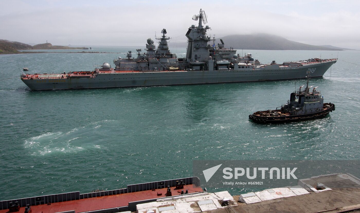 Peter the Great missile cruiser arrives in Primorye