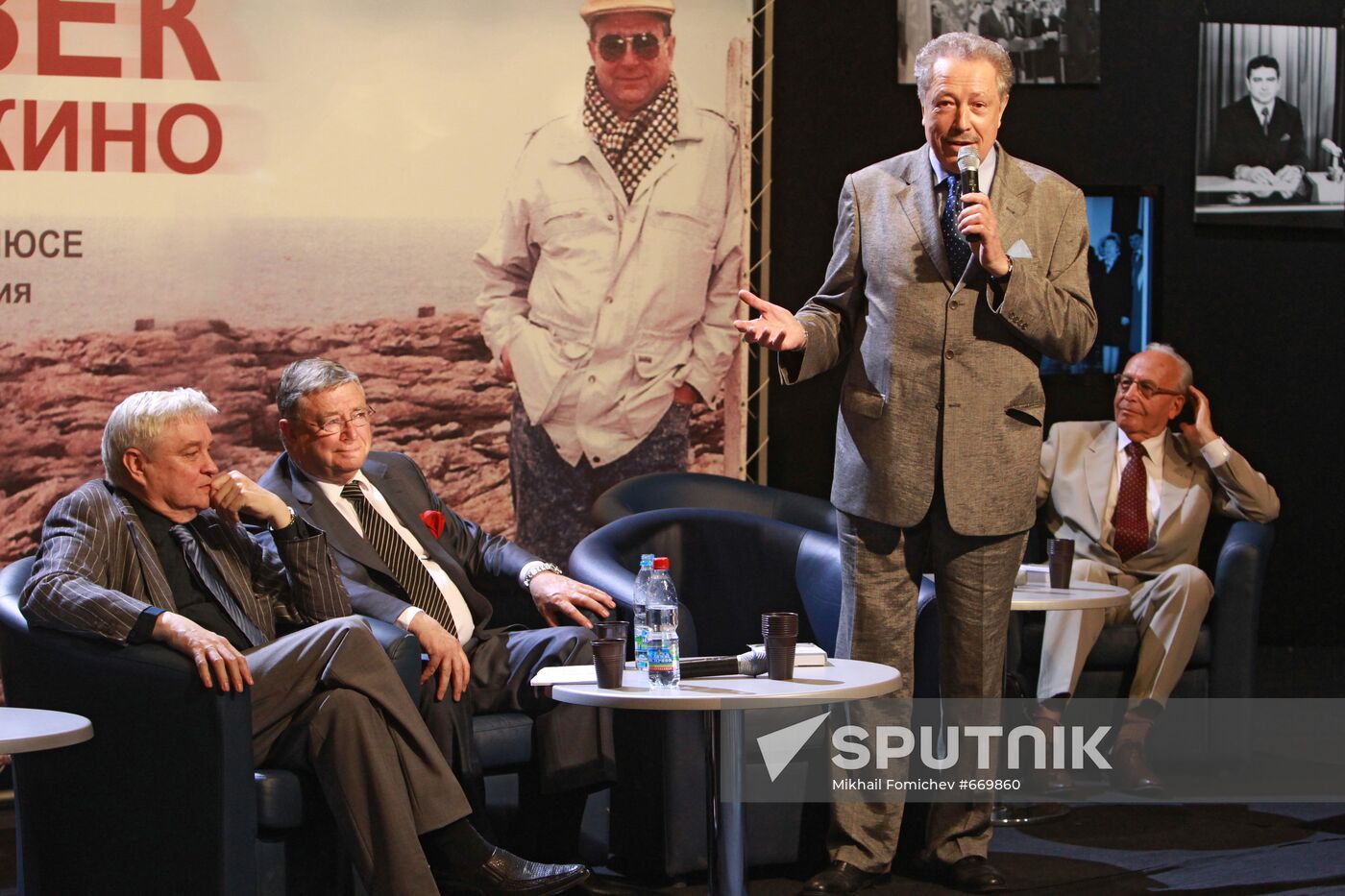 Presentation of "A Man from Ostankino" book by A. Stefanovich