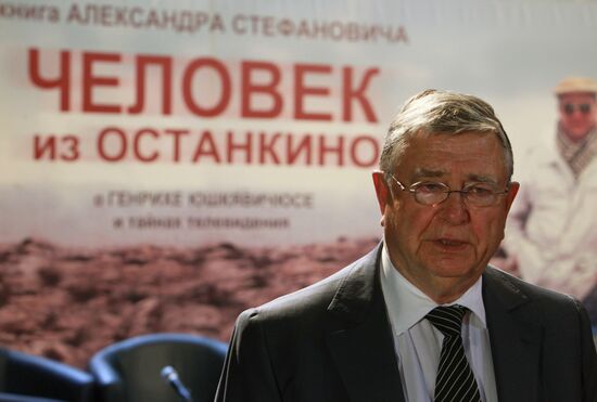 Henrikas Juskevicius