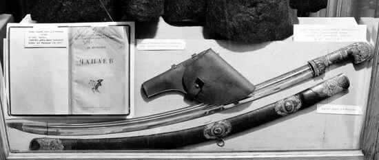 Personal weapons of Vassily Chapayev