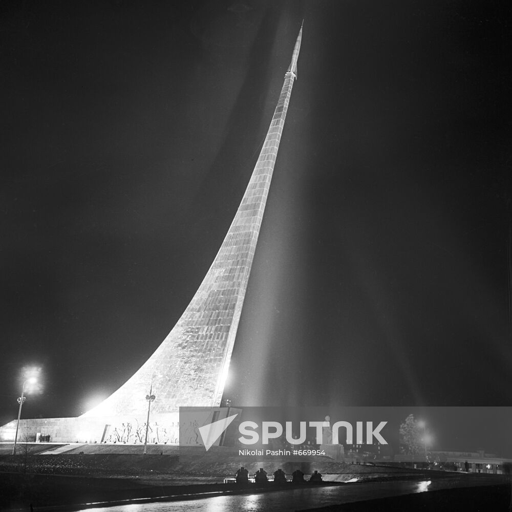 Monument "To the Conquerors of Space" in Moscow