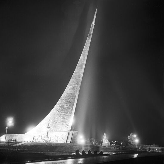 Monument "To the Conquerors of Space" in Moscow
