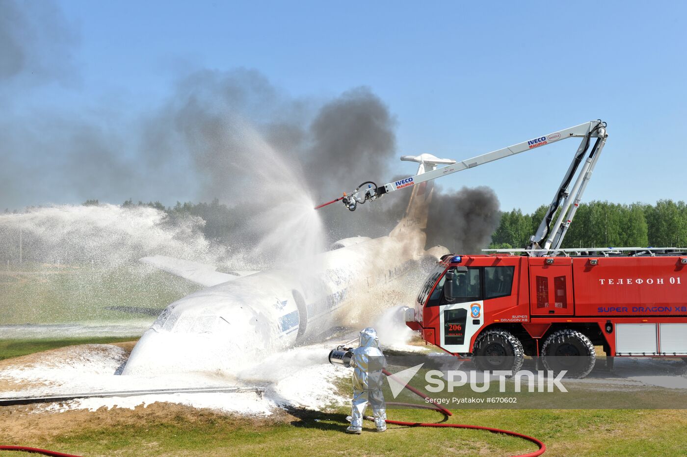 Inter-departmental demonstration exercise, Noginsk
