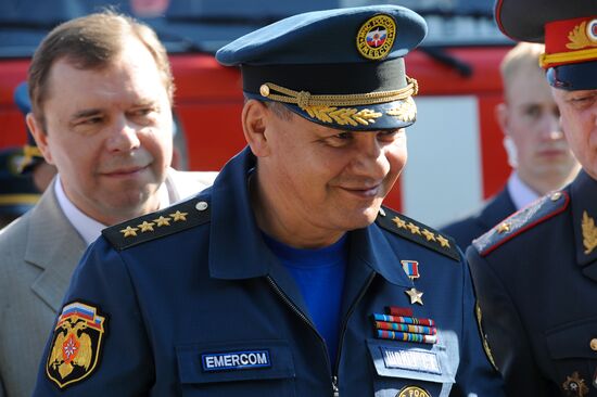 Sergei Shoigu
