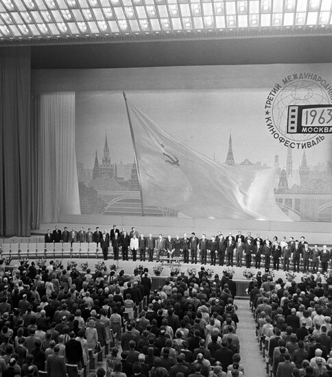3rd Moscow International Film Festival opening ceremony