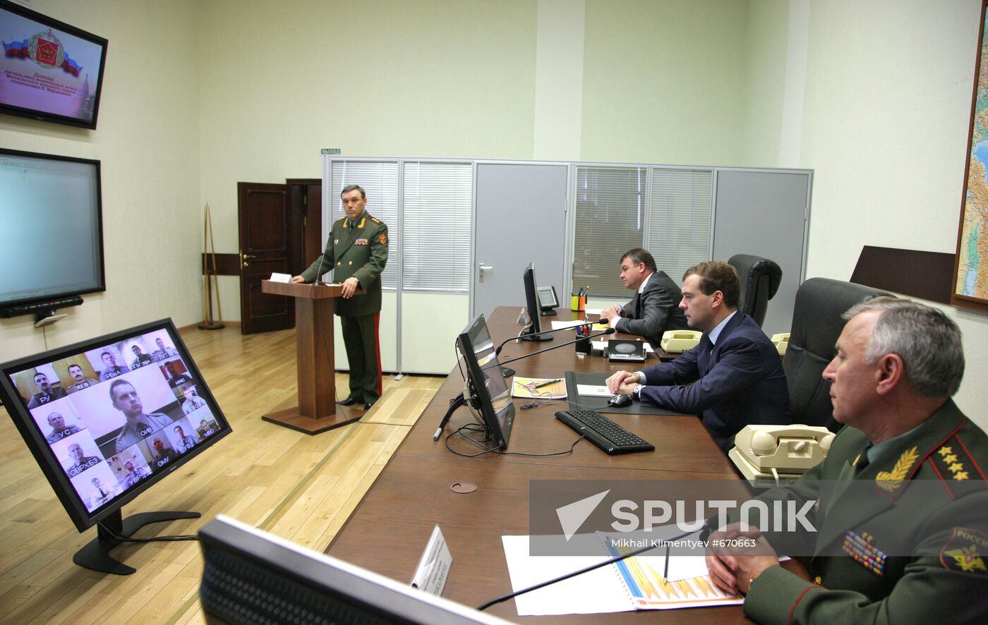 Dmitry Medvedev visits Moscow Military District headquarters