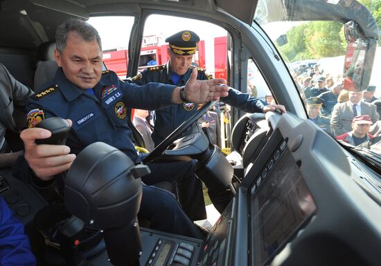 Sergei Shoigu