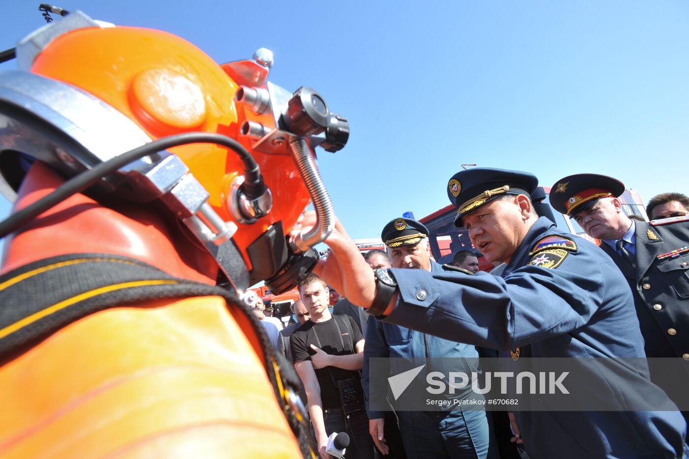 Sergei Shoigu