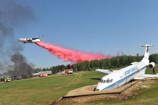 Inter-departmental demonstration exercise, Noginsk