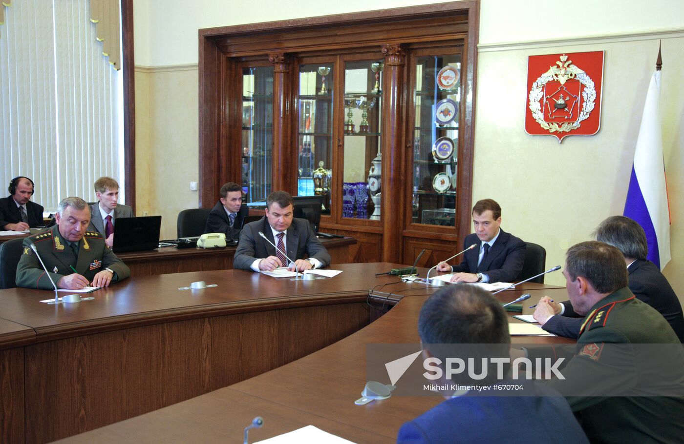 Dmitry Medvedev visits Moscow Military District headquarters