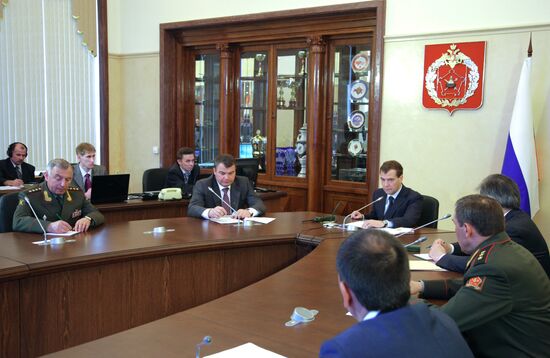Dmitry Medvedev visits Moscow Military District headquarters