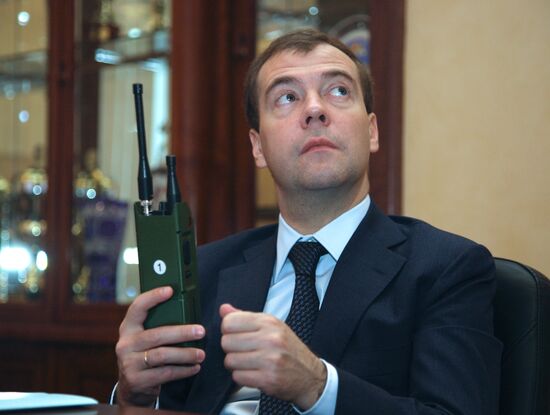 Dmitry Medvedev visits Moscow Military District headquarters