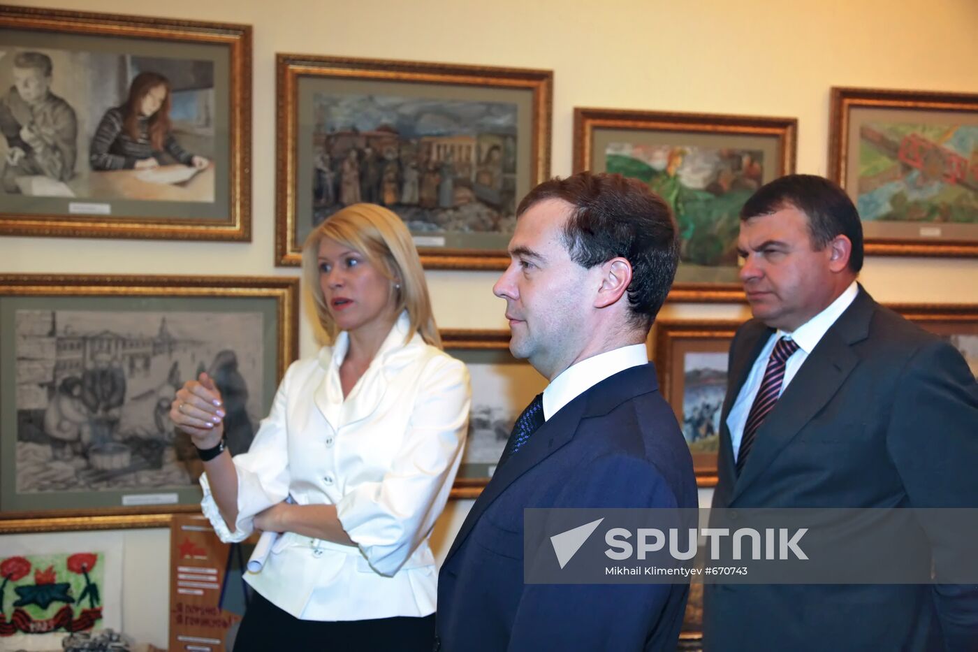 Dmitry Medvedev visits Moscow Military District headquarters