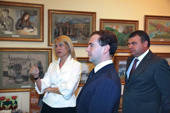 Dmitry Medvedev visits Moscow Military District headquarters