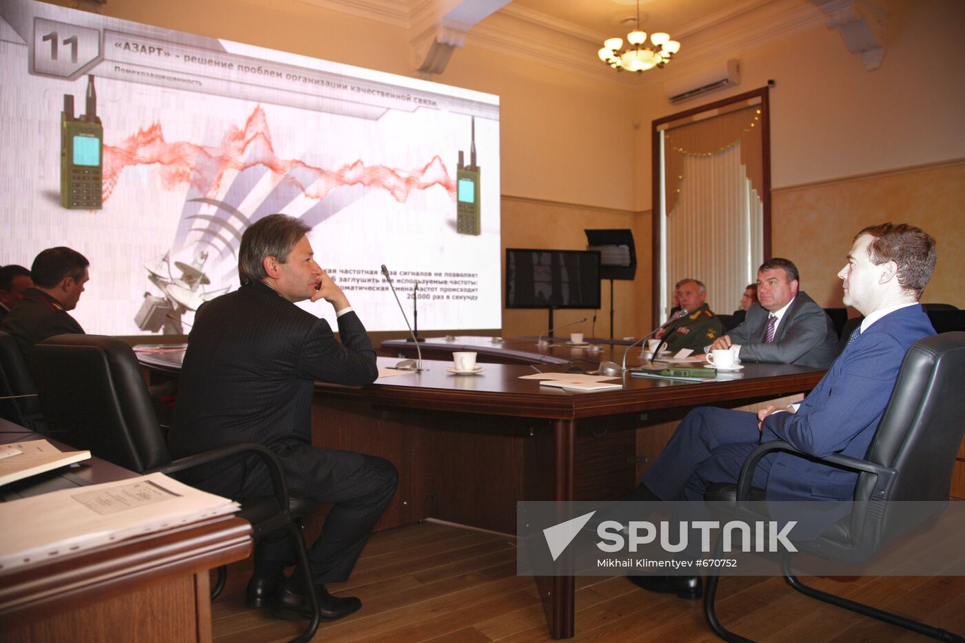 Dmitry Medvedev visits Moscow Military District headquarters