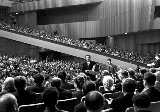 The III International Moscow film festival