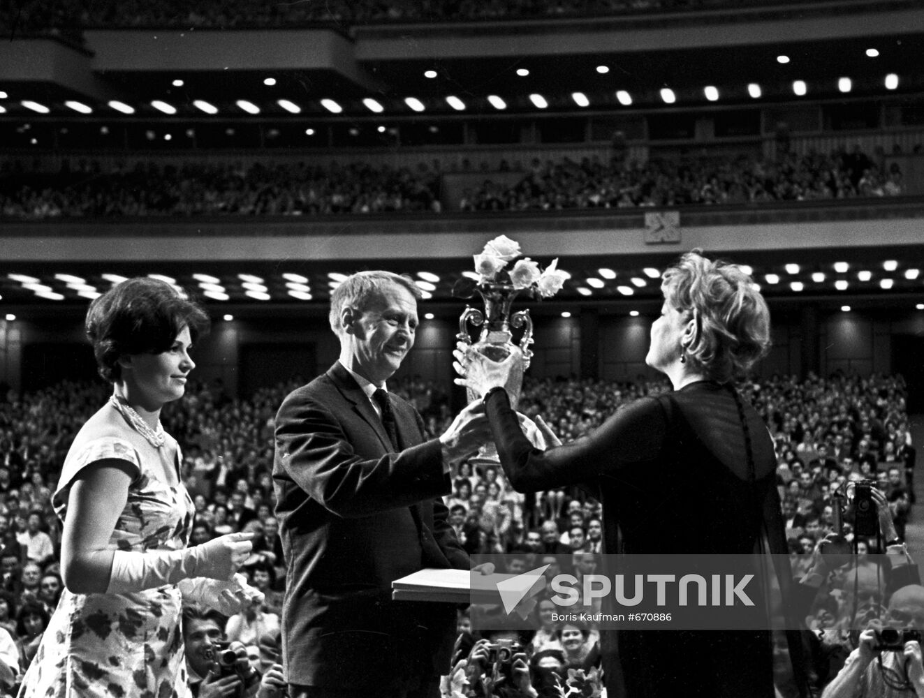 The III International Moscow film festival