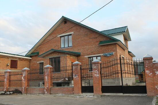 House of Igor Volkov, ex-director of Raspadskaya coal mine