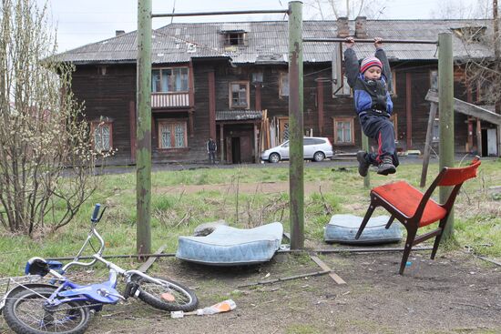 Mining city of Mezhdurechensk
