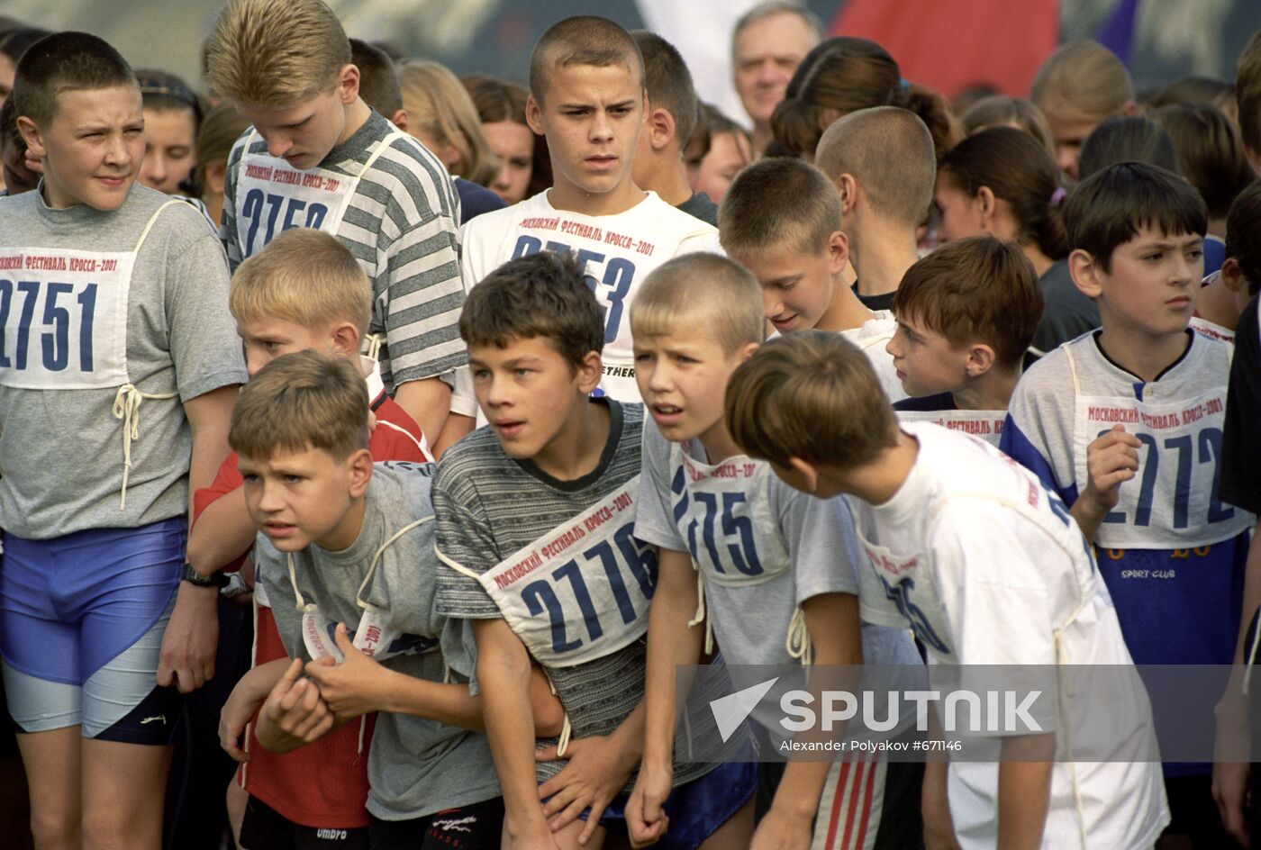 Young participants of Moscow cross-country race festival
