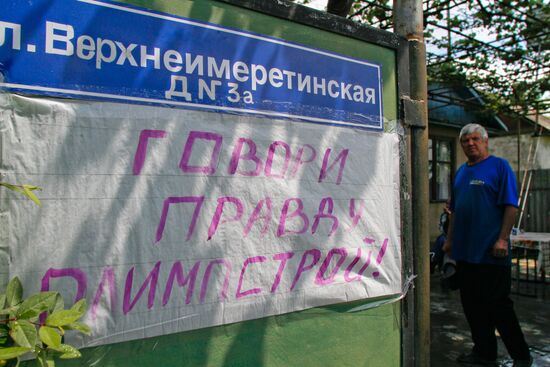Imeretinskaya Valley residents go on hunger strike