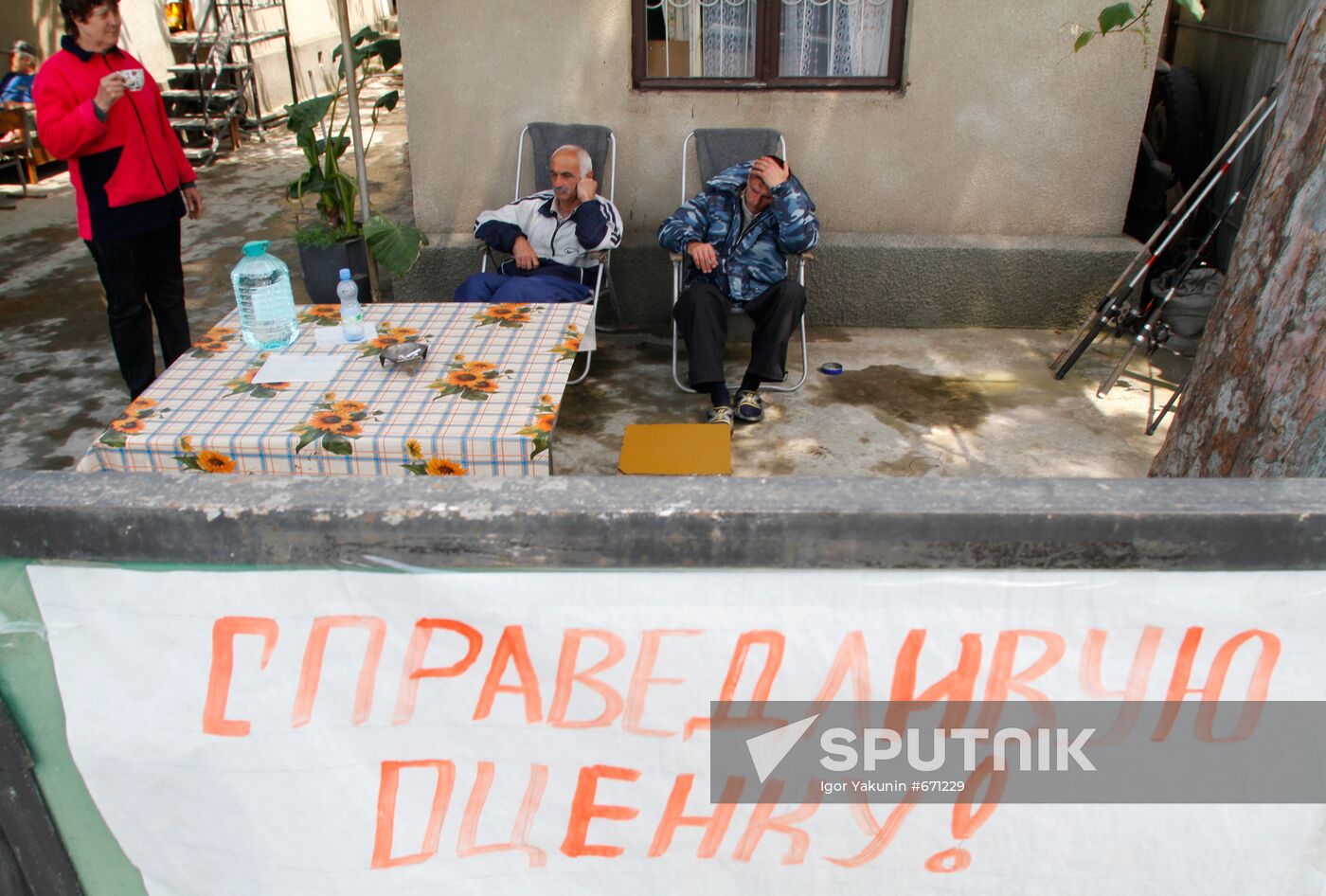 Imeretinskaya Valley residents go on hunger strike