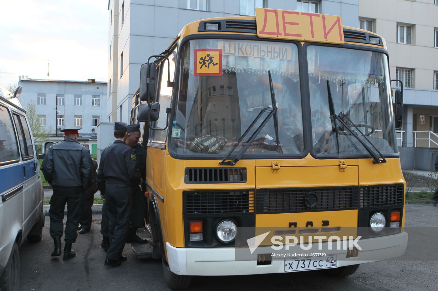 Mining town of Mezhdurechensk amid protests