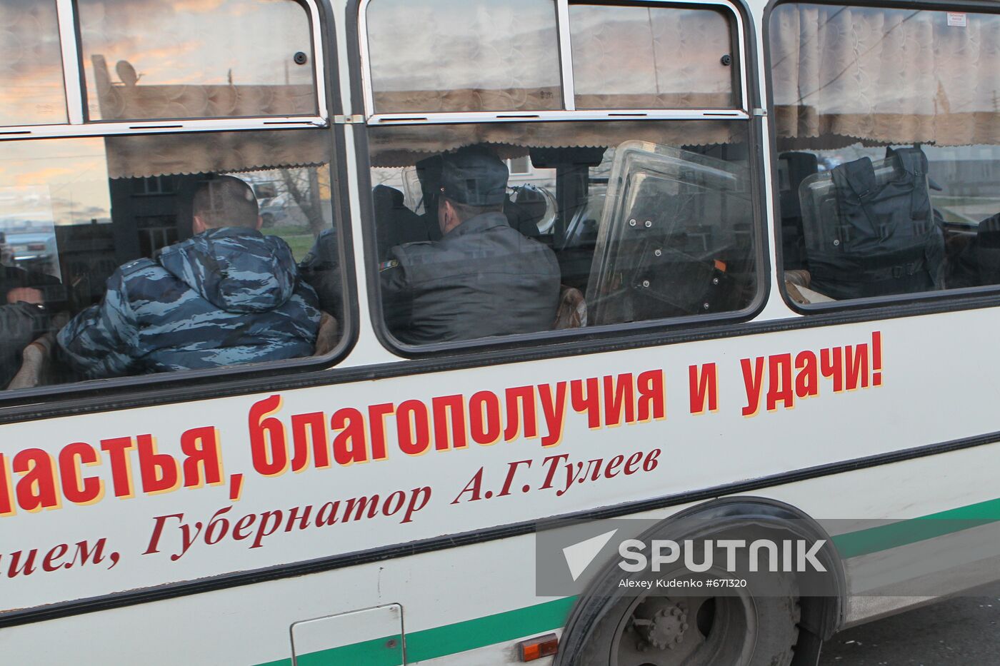 Mining town of Mezhdurechensk amid protests